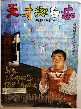 非法营业的旅馆